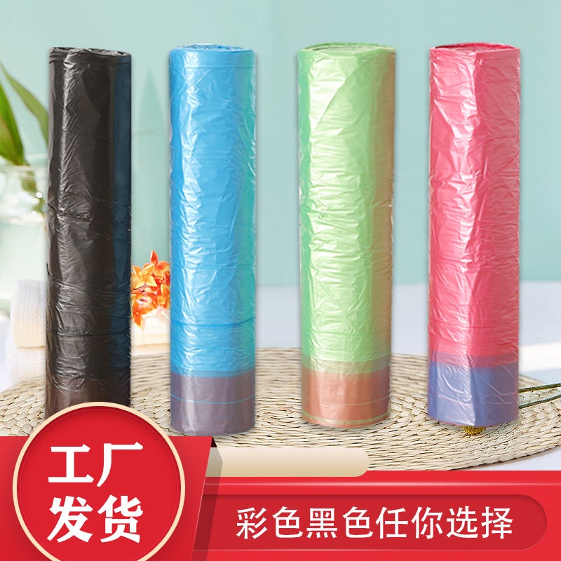 Drawstring Garbage Bags, Thickened, Non-Dirty Hands, Self-Sealing Garbage Bags, Household Portable 5060 Kitchen Garbage Bags - Image 1